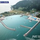 군산 연도항 뉴시스