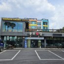 옹포집 | 협재해수욕장 옹포횟집 회포장 후기