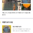 망고트레블 이미지