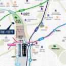 쌍용더플래티넘서울역 앞 이미지