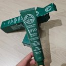 임산부 치약 1950 제주 오가닉 치약 후기(무불소치약, 가격, 성상, 최저가 링크, 무료배송)
