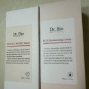 에코바이오 | 닥터바이오 에코로션,클렌저 후기｜건조한 아이 피부 보습템 추천