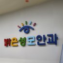 리리의원 이미지