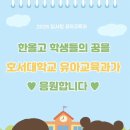 호서로 네이버블로그