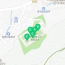 창박골배수지체육공원 농구장
