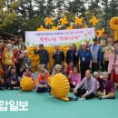 성애양로원 이미지