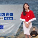 들꽃피는 언덕 이미지