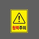 느낌표 이미지