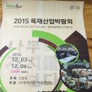 대양산업(주) 이미지