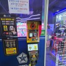 플러스 노래연습장 이미지