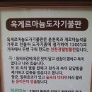 풍요로운맛과향기