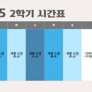 손광균학원 네이버블로그
