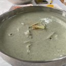 진미식당 이미지