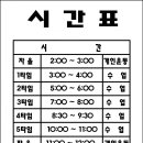 경우체육관 이미지