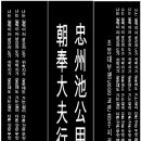 진곡신 Daum카페
