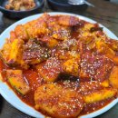 목향사랑채 이미지