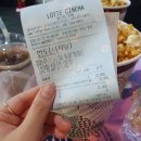이레포디 | 영화 : 반도 후기 + 용산 4DX 후기 (스포주의)