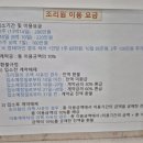아이산산후조리원 이미지