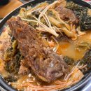 콩마루 감자탕 본점 이미지
