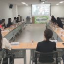 경주시 장애인기초재활교육센터 이미지