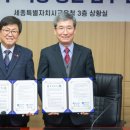 청주교육대학교 이미지