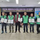 가은읍행정복지센터 이미지