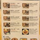 방배천로4안길 76-2 | 사당역 맛집 사당데이트하기 좋은 사당돈카츠 경양카츠 사당점 후기