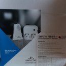 주식회사 아이세이버 | 자동차단 심플탭,방치전력 제품 후기입니다.