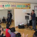 도곡리경로당 이미지