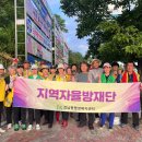 강남동-5 이미지