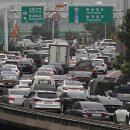 강변북로 이미지