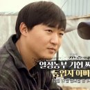 기현농장 이미지