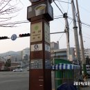 하성약국 이미지