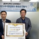 남인천폴리텍대학교 이미지