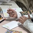 고성청소년수련관 | [서초청소년도서관] 나만의 그림책 만들기 수업 그림책완성