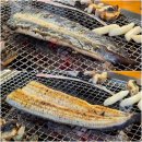 UR(의정부시)-[금오로]-상-12 | 의정부 금오동 장어 맛집 금오장어