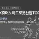 레인보우오토 주식회사 이미지