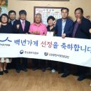 에펠제화 뉴시스
