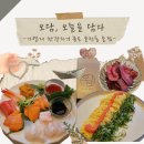 수원 율전동 술집 2차로 가기 좋은 오담, 오늘을 담다