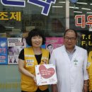 대우당약국 이미지