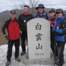 백운산갈비 이미지