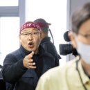 철강주유소