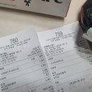 KFC인하대점 이미지