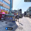 송산24시사우나 이미지