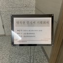 마포-현장-마포-1622 이미지