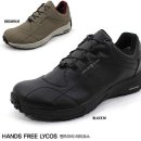 위치스틱 이미지