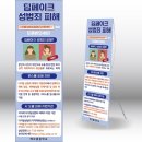 굿애드 이미지
