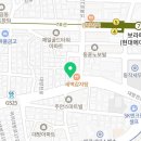 드림팜코리아 이미지