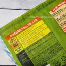 (주)신미씨앤에프 이미지