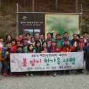 한가족약국 이미지